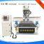 Professional wood door making cnc router cutting with CE certificate