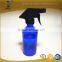 12oz Cobalt Blue Boston Watering Bottle With Trigger Sprayer