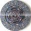 China Price Auto Clutch Disc For FORD PROBE MAZDA RX 7   OE SE01-16-460