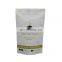 250g White High barrier Recyclable Stand Up Pouch Coffee Bag with Valve stand up pouch matte