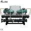 injection molding water cooling screw water chiller plant water cooled industrial chiller