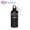 Colourful Sports Unique Metal Empty Water Bottle Aluminum Sports Bottle