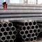 seamless alloy carbon steel tube steel seamless pipe pipes tubes