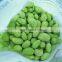 Sinocharm BRC A Approved Taiwan 75 IQF Shelled Edamame Kernels Frozen Organic Green Soybean