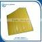 [soonerclean] Needle Punched Nonwoven