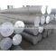 Aluminum Billets 6063 Mill Finish Aluminum Billets 6063 Price Per Kilogram Aluminum Round Bar