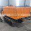 HW-5.0T 5000kgs Dumper Truck Hill Climbing Vehicle 5ton Multifunctional Crawler Dumper Truck