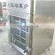 MS-50 Factory Price Industrial Mechanical Smokehouse Equipment Smoked Salmon Processing Machine Smoking Meat Smoking And Drying