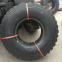 Поставка шин для полуприцепов и платформ 285/75R24.5. Шины для грузовых автомобилей с металлической каркасом и вакуумной конструкцией