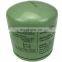 Factory direct LS20-150  air compressor accessories oil filter 02250112-478