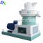 Automatic 560 580 good price CE approved 2ton/h production line ring die rice husk pellet making machine for fuel