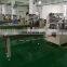 Multifunction Horizontal Plastic Bag Food Commodity Soap Vegetables Pillow Packaging Machine