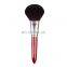 Andor Professional 15pcs Makeup Brush Set Private Label For Powder Blush Eyeshadow
