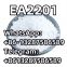 High Purity Natural Capsaicinoids CAS 404-86-4 BK Eti 6CL-ADB