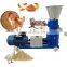 160 7.5Kw 2Mm Mini Low Cost Trade Family Use Making Model Animal Cattle Extruder Mill Feed Machine For Small Fishponds