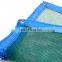 Iraq Mono PE webbing fire retardant Hefei factory Plastic Safety Net for scaffold and construction