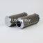 R320C10P UTERS replace of FILTREC hydraulic oil filter element