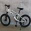 Велосипед горный BIKE 20