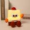New ideas Chocolate  Bedroom Night Light Nursery Lamp Mini LED Light Cartoon Silicone Night Lamp Cute Night Light for Kids