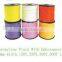 Glitter Ribbon Rolls, Paper Ribbons for Sale with Best Quality.Huge selections,Wholesale prices