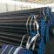 steel pipe