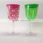 Wholesale Goblets Double Wall Plastic Halloween Beakers With Pvc Insert