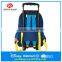 stylish durable hot sell kids trolley bags with light