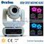 China supplier DMX control DJ Lighting SPOT LED stage moving head 60W led light