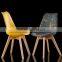 RCH-4249 Wholesale Upholstery Chair Cheap Dining Chair Comfortable Elm Chair