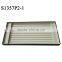 S1357P2 High Quality Wood PU Leather Jewelry Pearl Display Tray