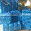 BLUE COLOR---NYLON MONOFILAMENT FISHING NET