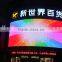 shopping mall led decoration outdoor led advertising billboard display full color rgb 5050 control