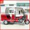 China Import And Export Factory Outlet Indian Hot Sale Similar Bajaji Model 4 Passengers Taxi Tuk Tuk