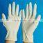 Good looking nice quality famous brand skin color latex gloves