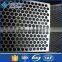 2016 Manufacturers selling stock firm perforator wire mesh