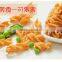 Pellet Snack Fryer