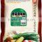 Mushroom chicken Taiwanese style flavor instant soup powder