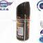 150ml body spray for dubai