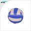 Children toy balls cheap price volleyball ball