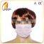 Disposable Medical Health Care Gauze Face Mask
