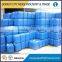 High quality 99.9% aluminum phosphate solubility made in China