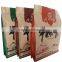 Square Bottom Beautiful Recyclable Paper Bag With Zipper