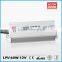 ip67  china ac/dc power supply 12v 5a with 2 years warranty