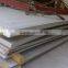  stock price 201 stainless steel sheet