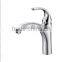 Square unique design faucet, made in China wall faucet