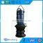 Axial flow flood pool pump