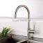 Brushed stainless steel single handle kitchen mixer tap