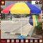 China Suppliers Color Custom Outdoor Activities Big Umbrella for Sale