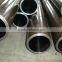 E470 seamless hydraulic honed tube