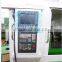 SK7612B CNC internal thread grinding machine